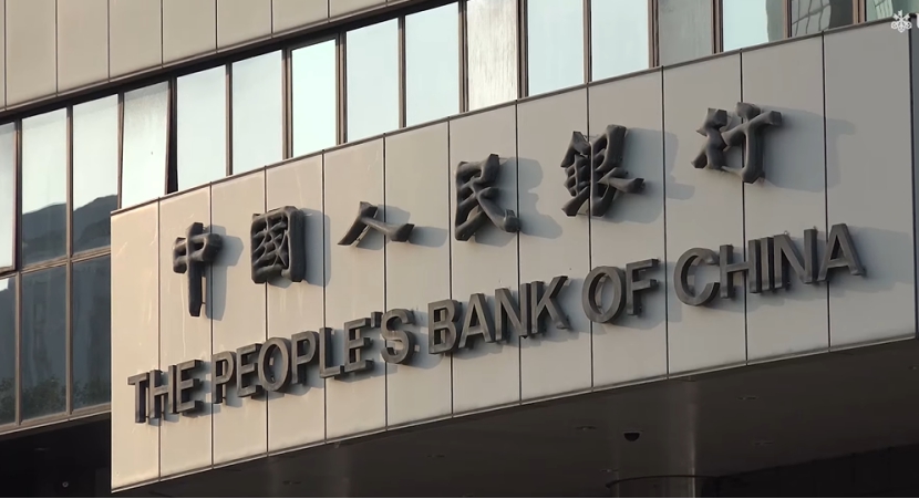 新一期LPR今日公布，貨幣調(diào)控舉措料出臺(tái)