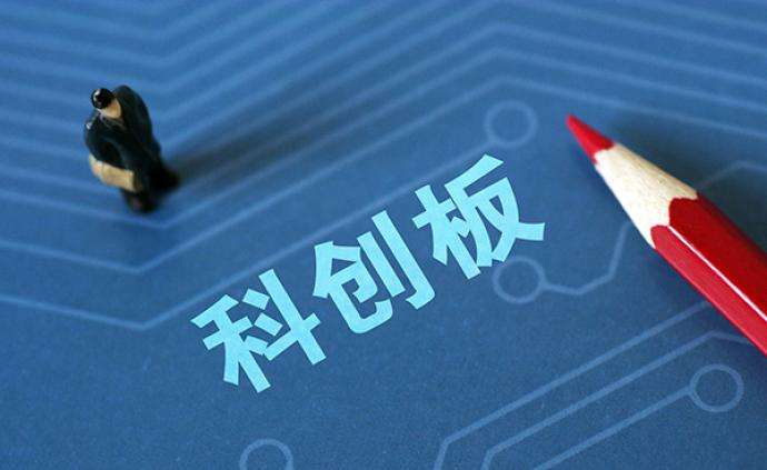 共有專利”不斷出現(xiàn) 成科創(chuàng)板IPO“攔路虎”？